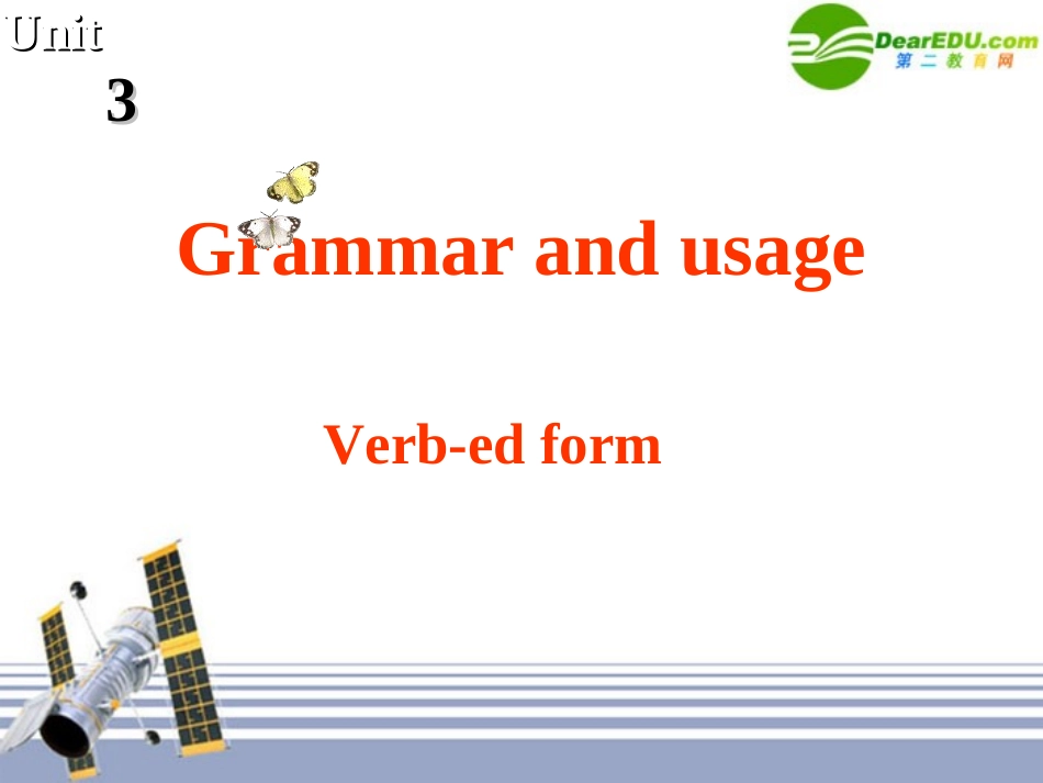 高中英语 Book 5_U3_Grammar and usage 2课件 牛津版必修5 课件_第1页