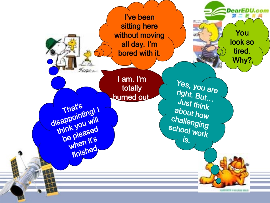 高中英语 Book 5_U3_Grammar and usage 2课件 牛津版必修5 课件_第3页