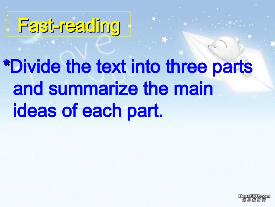 高二英语Unit12 Reading课件_第2页