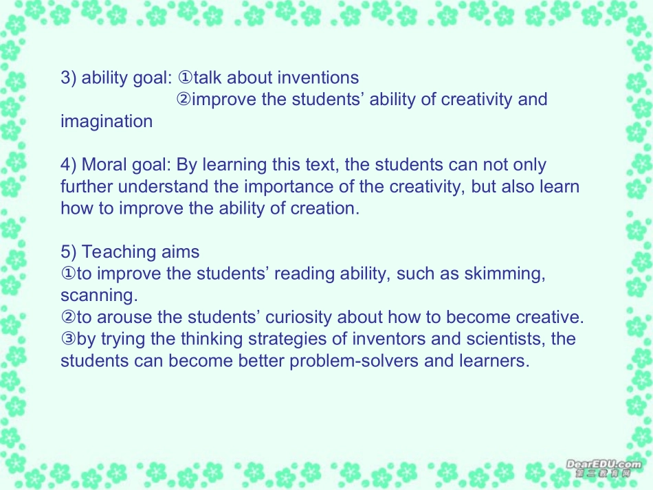 高二英语Unit18全英文高质量说课稿课件 新课标 人教版 课件_第3页