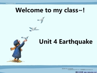 高一英语必修1 unit 4 earthquakes-warming up and reading  教案