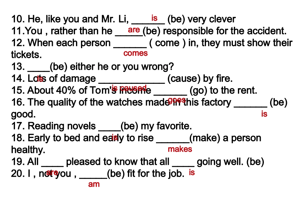 高中英语Unit 3 Back to the past  Grammar 课件牛津版必修三 课件_第3页