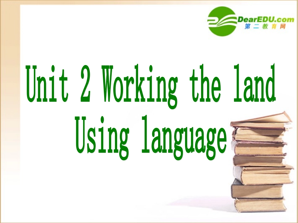 高一英语 Unit2 Using language课件 新人教版必修4 课件_第1页