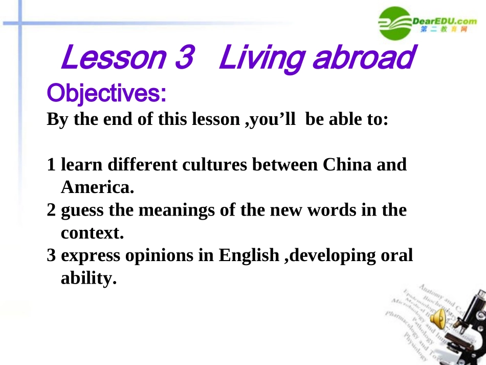 高中英语 Unit12 Lesson 3 Living Abroad课件(1) 北师大版必修4 课件_第2页