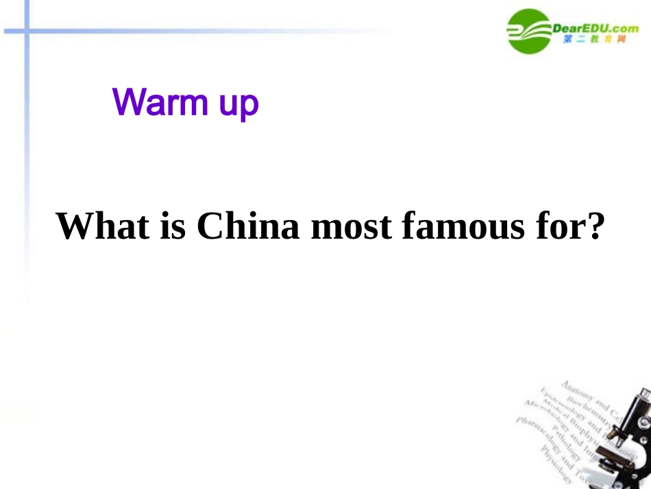 高中英语 Unit12 Lesson 3 Living Abroad课件(1) 北师大版必修4 课件_第3页