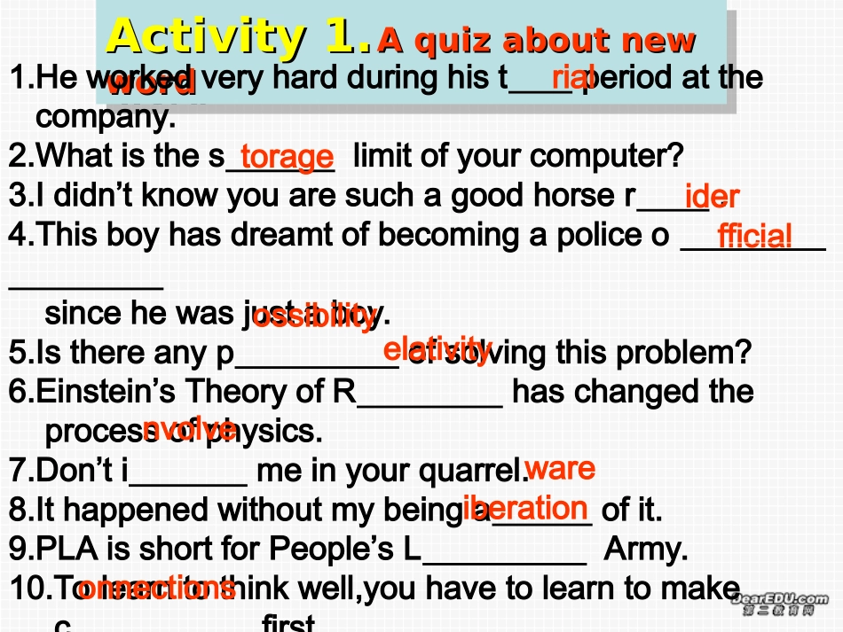 浙江省高二英语下学期unit18 reading课件 人教版 课件_第2页