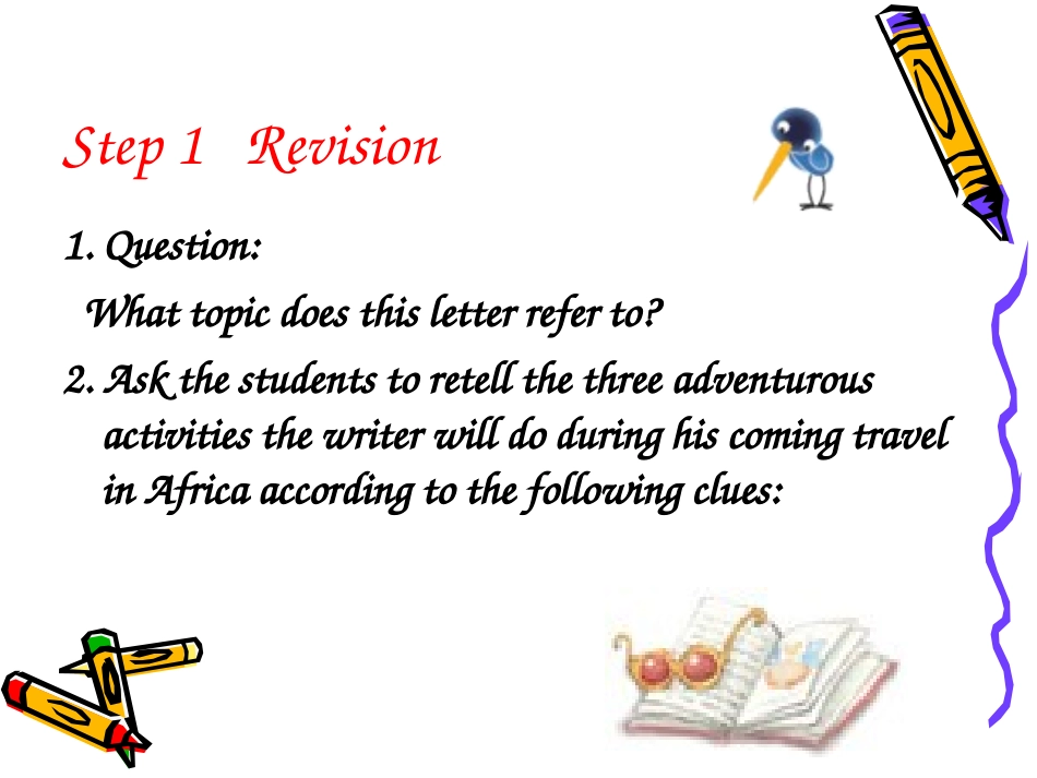 高中英语Unit 2 Wish you were here--reading2ppt 课件_第2页