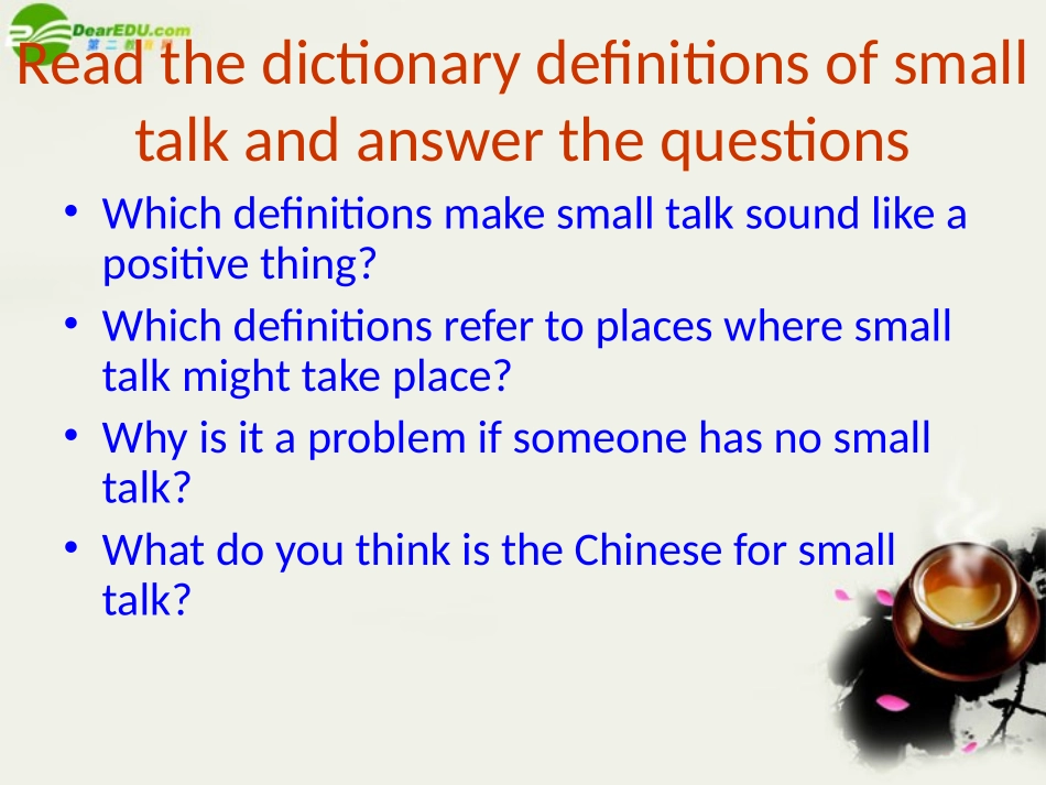 高中英语 Module1(Small Talk)Introduction and Reading课件7 外研版选修6 课件_第3页