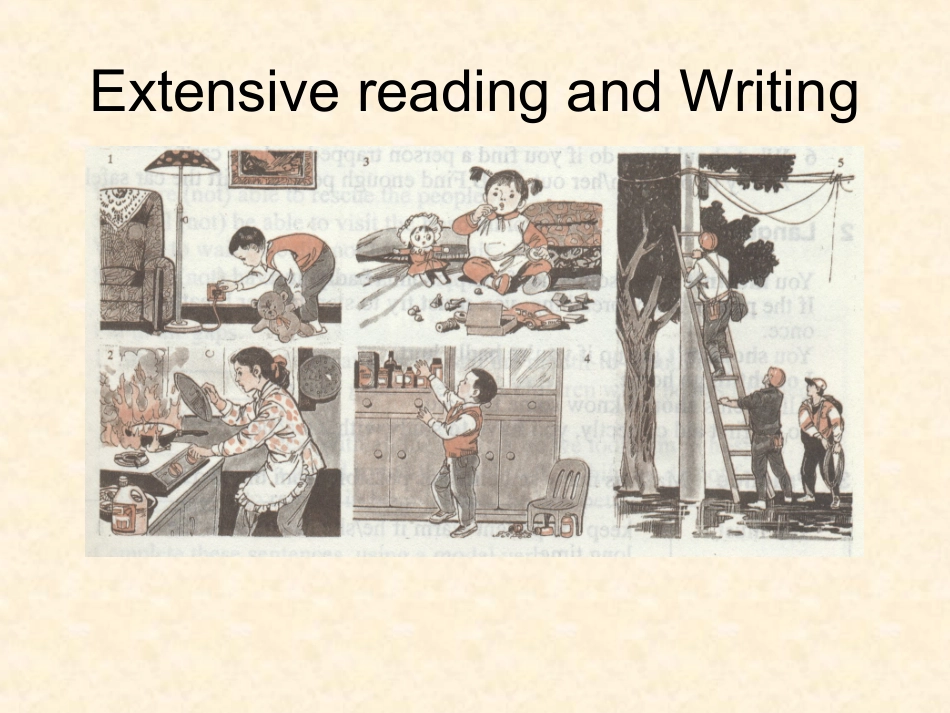 高中英语Unit5 First aid-extensive reading课件 新课标 人教版 必修5 课件_第1页