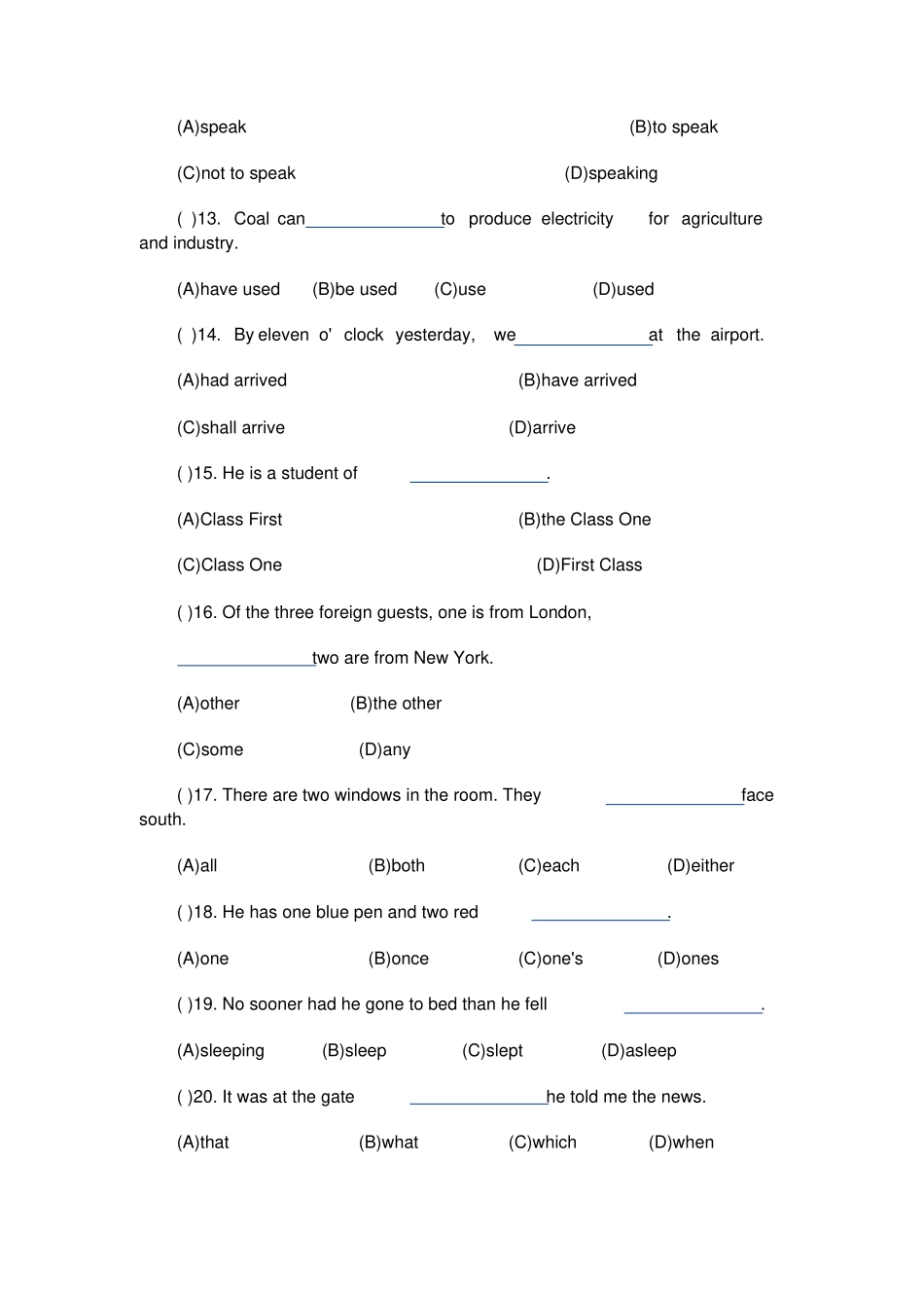 全国高考英语试卷汇总1980年试题正题_第3页