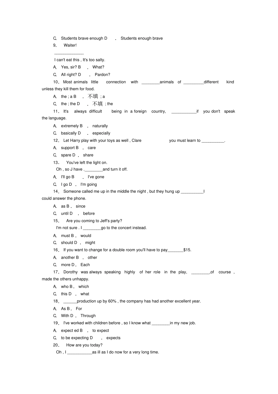 全国高考英语试卷汇总2000年_第2页