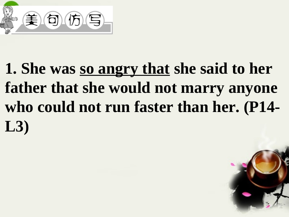 高中英语 Unit2 The Olympic Games Part4 Using Language课件 新人教版必修2 课件_第2页