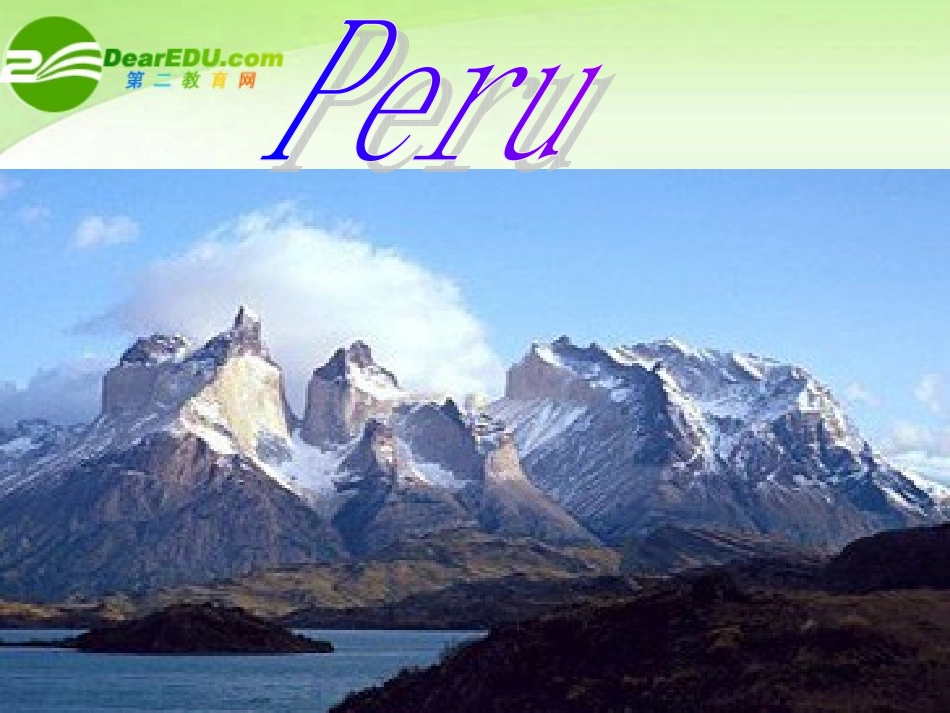 高中英语 Unit5 Using Language课件 新人教版选修7 课件_第2页