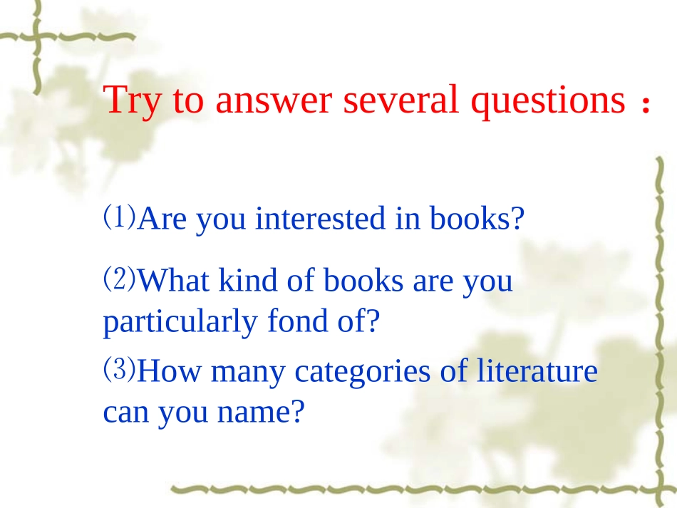 高中英语Unit 1(The written word)课件 Word power(牛津译林版选修8) 课件_第2页