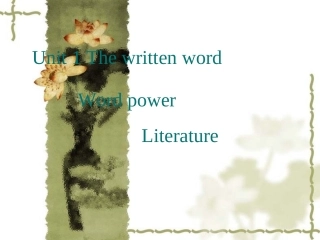 高中英语Unit 1(The written word)课件 Word power(牛津译林版选修8) 课件