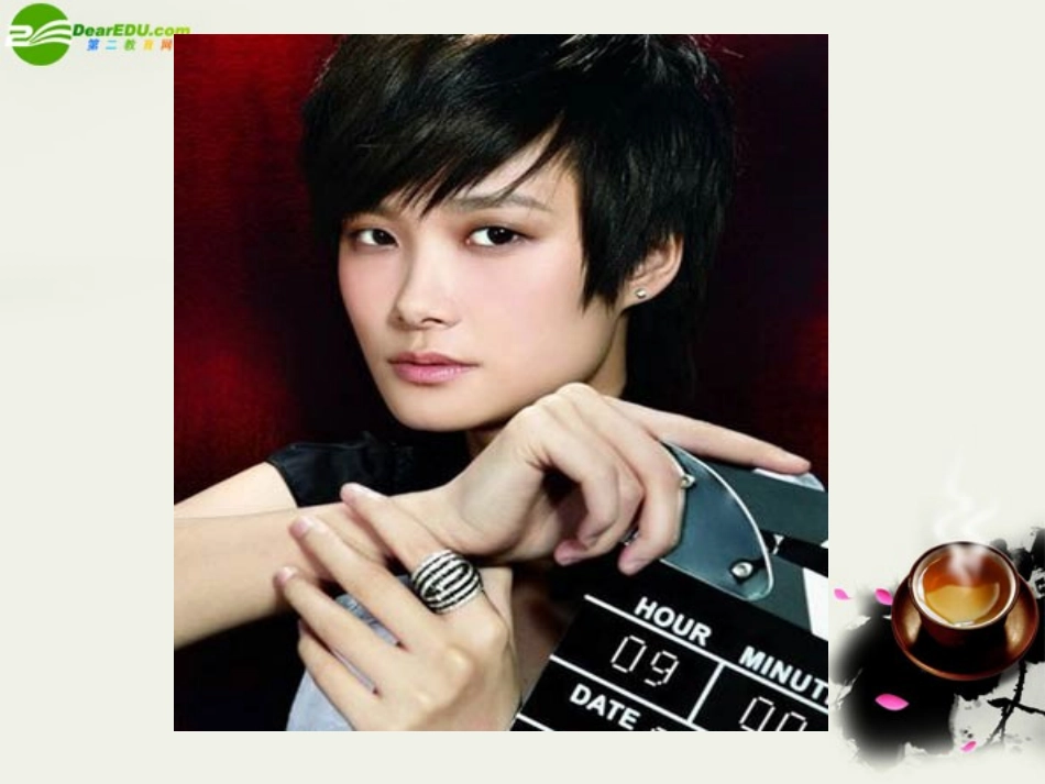 高中英语 模块十第二单元 project课件 牛津版选修10 课件_第2页