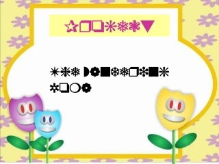 高中英语 模块十第二单元 project课件 牛津版选修10 课件