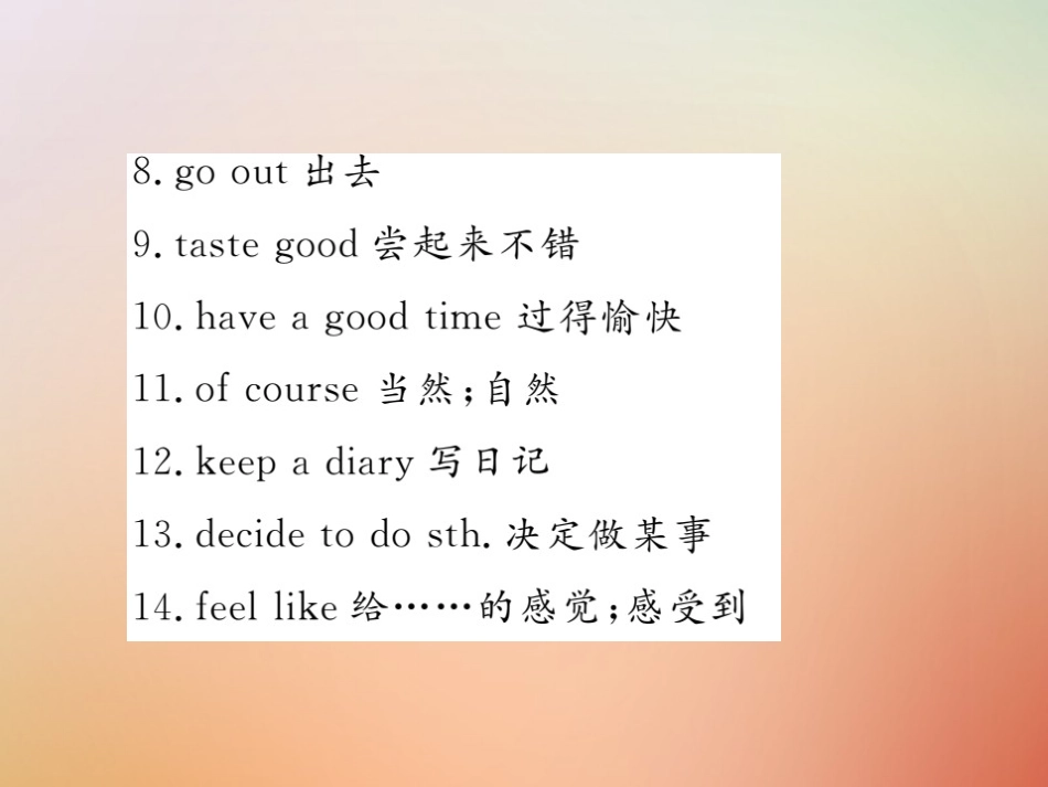 秋八年级英语上册 Unit 1 Where did you go on vacation单元重点短语与句型习题课件 (新版)人教新目标版 课件_第3页