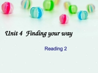 江苏省连云港市东海县七年级英语下册 unit 4 Finding your way reading 2课件 (新版)牛津版 课件