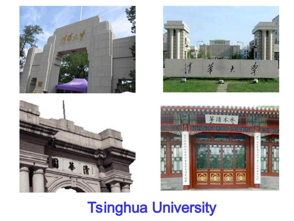 高中英语 Unit4 welcome to the unit课件 牛津译林版选修11 课件_第3页