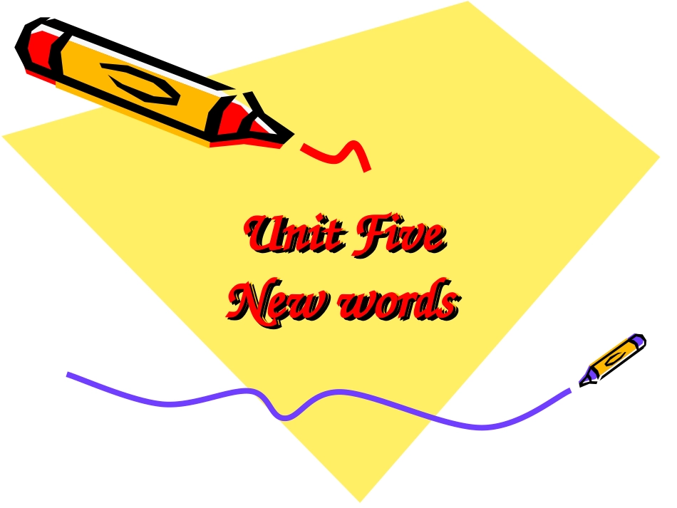 辽宁省高三英语Unit5 Words and reading 新课标 人教版 课件_第1页