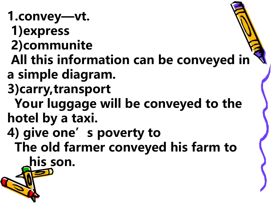 辽宁省高三英语Unit5 Words and reading 新课标 人教版 课件_第2页