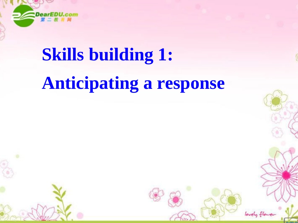 高中英语 unit 2(Language)课件-Task 牛津译林版必修3 课件_第2页