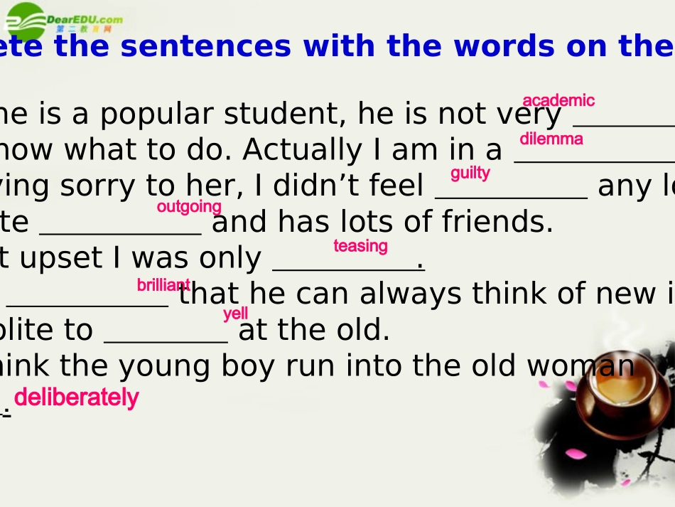 高中英语 Unit 1(Getting along with others)Reading课件8 牛津译林版必修5 课件_第3页