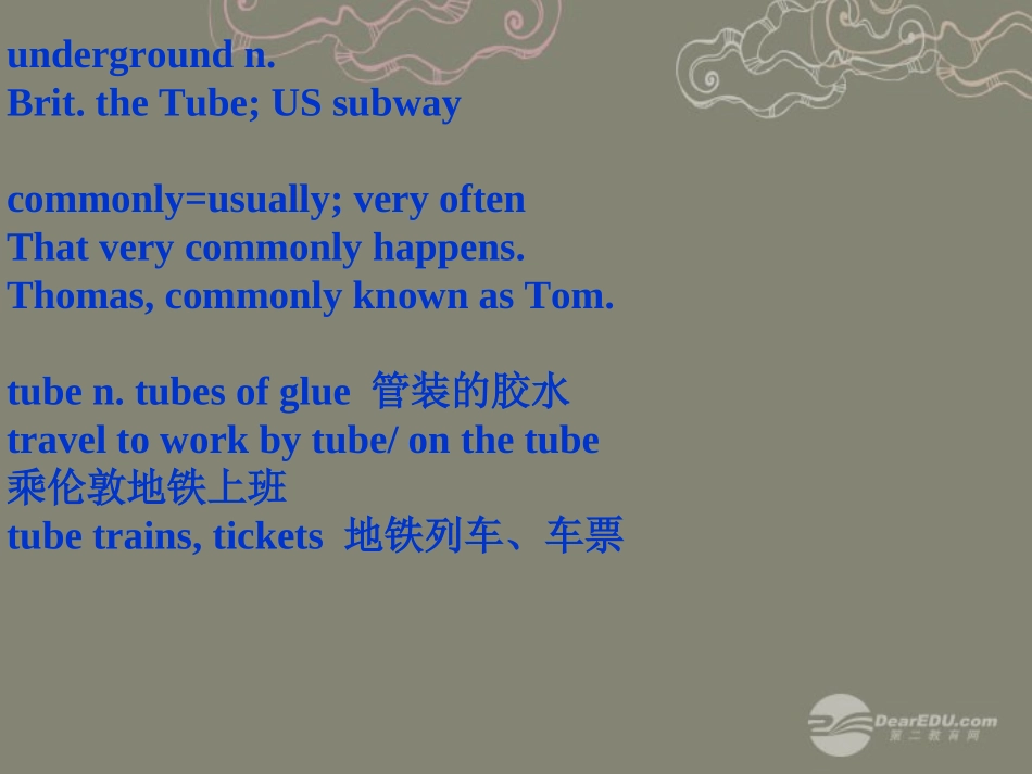 高中英语 模块7 Unit 4 单词讲解1课件 牛津版 课件_第1页