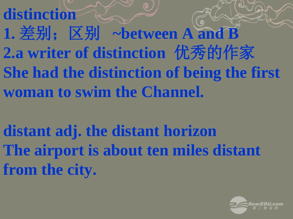 高中英语 模块7 Unit 4 单词讲解1课件 牛津版 课件_第2页