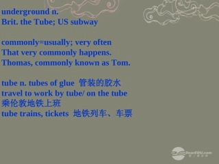 高中英语 模块7 Unit 4 单词讲解1课件 牛津版 课件