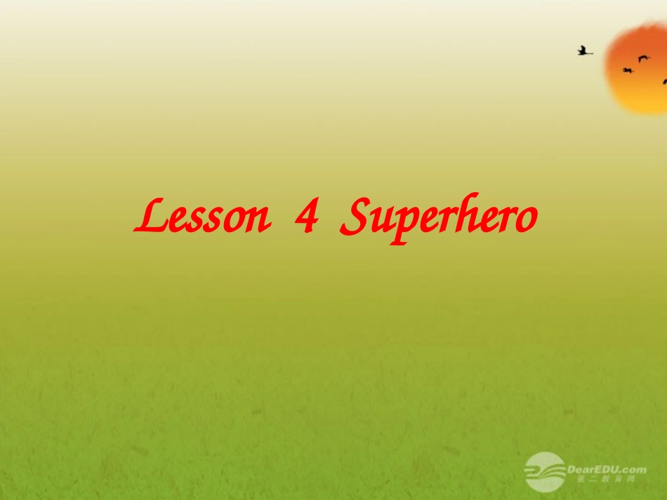 高一英语(unit 2 lesson 4阅读)课件_第1页