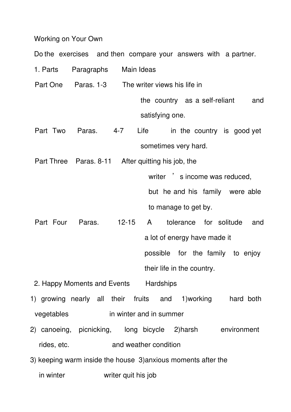 全大学英语第二版综合教程答案UnitUnit_第3页