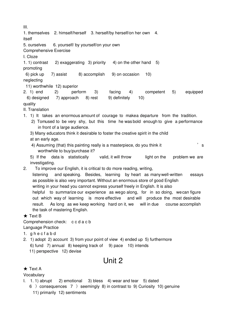 全大学英语第二版综合教程课后练习答案_第2页