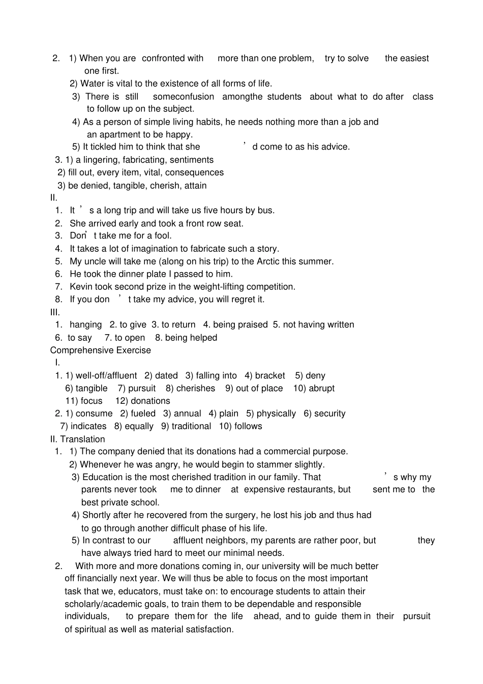 全大学英语第二版综合教程课后练习答案_第3页