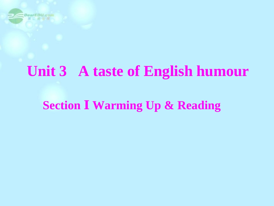 高中英语 unit3 section ⅰ warming up & reading课件 新人教版必修4 课件_第1页