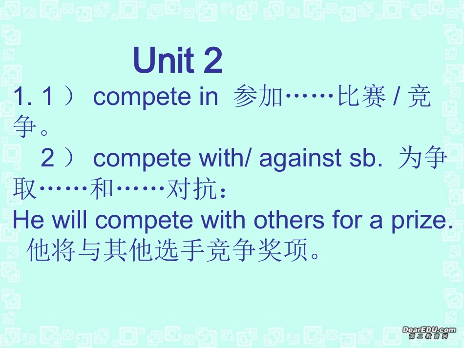 高一英语模块二 Unit2 Language Points课件 新课标 人教版 课件_第1页