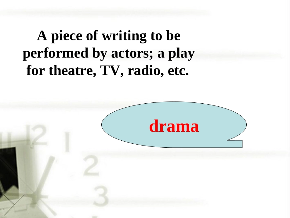 高中英语 word power课件 牛津版选修6 课件_第1页