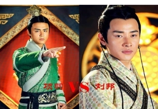 高中语文 49 鸿门宴 课件 07鲁人版必修2 课件