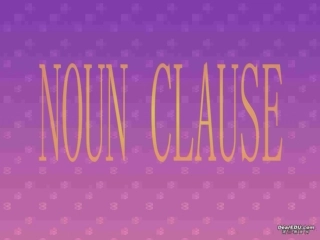 高考英语名词性从句课件 新课标 人教版 课件