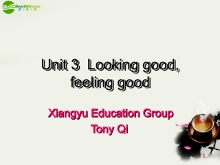 高中英语 Unit3 Reading课件 牛津译林版必修1