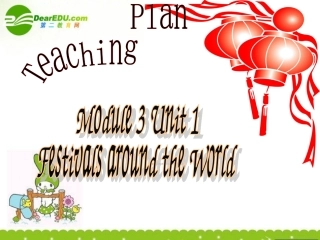 高中英语 unit 1 teaching plan课件 新人教版必修3 课件