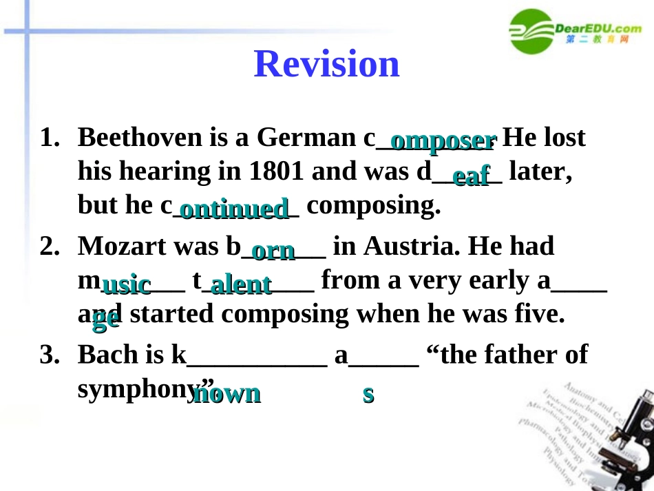 高中英语 Module3 Listening and speaking课件 外研版必修2 课件_第2页