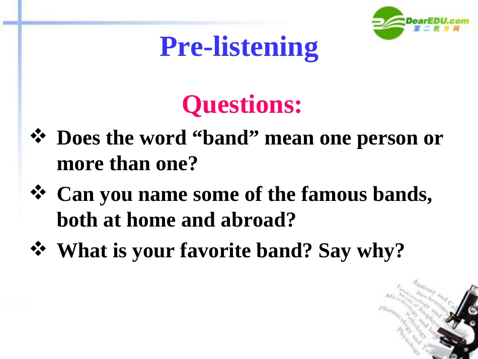 高中英语 Module3 Listening and speaking课件 外研版必修2 课件_第3页