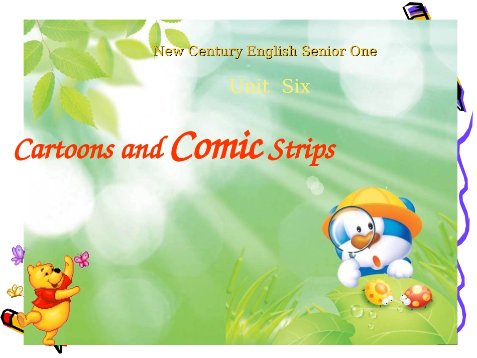 高一英语：unit6 cartoons&comic strips-reading课件(上海新世纪版S1A) 课件_第1页