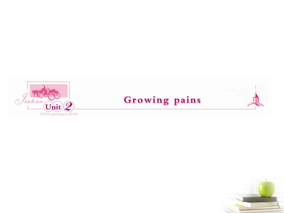 高中英语 21练习课件 牛津译林版必修1 (湖南专版) 课件_第1页