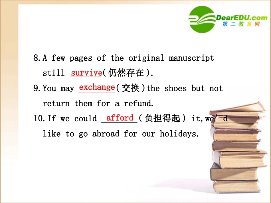 高中英语1 Module 4  A Social Survey—My Neighbourhood一轮复习课件外研版必修1 课件_第3页