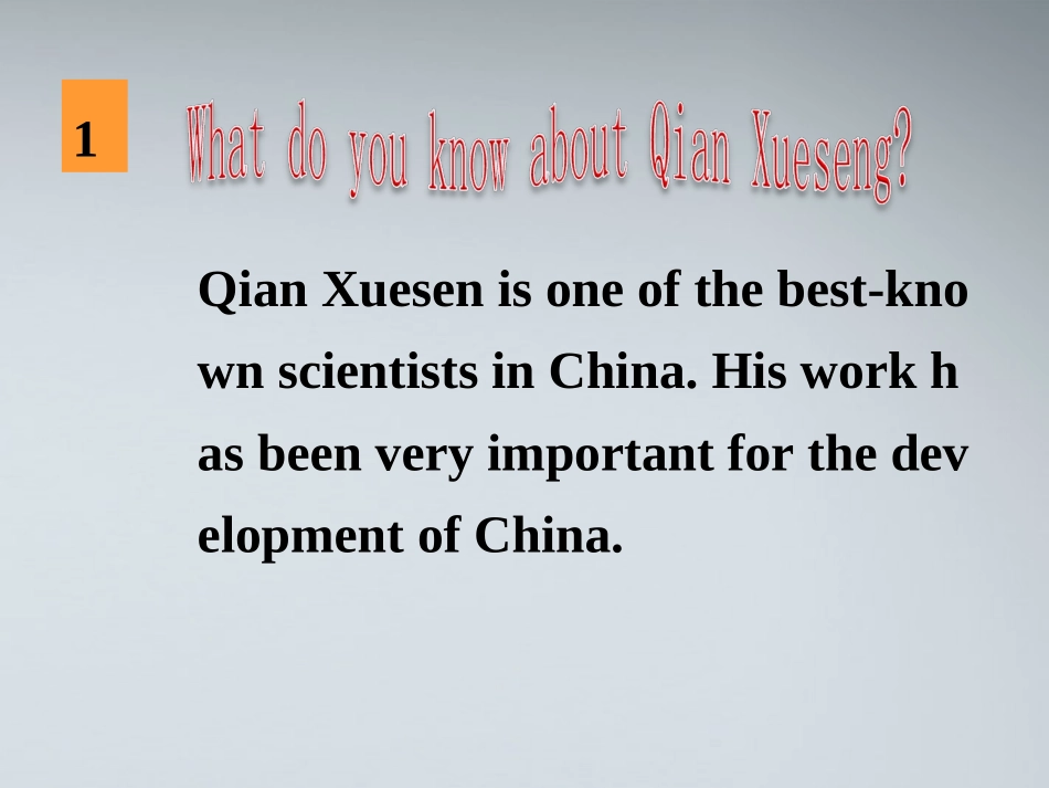 高中英语 Unit1(Great scientists)Listening & Speaking课件 新人教版必修5 课件_第3页