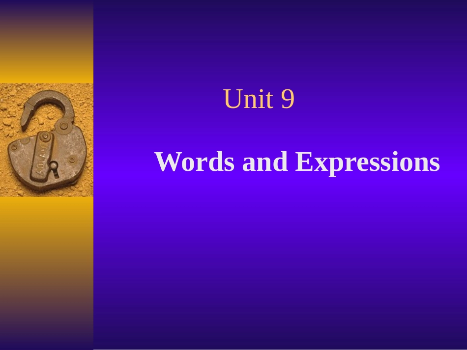 高二英语Unit9 Words and Expressions 人教版 课件_第1页