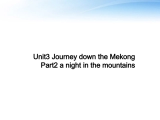 高中英语 Unit3 Reading课件 新人教版必修1